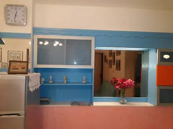 Bouganville Apartment Adamantas (Milos)